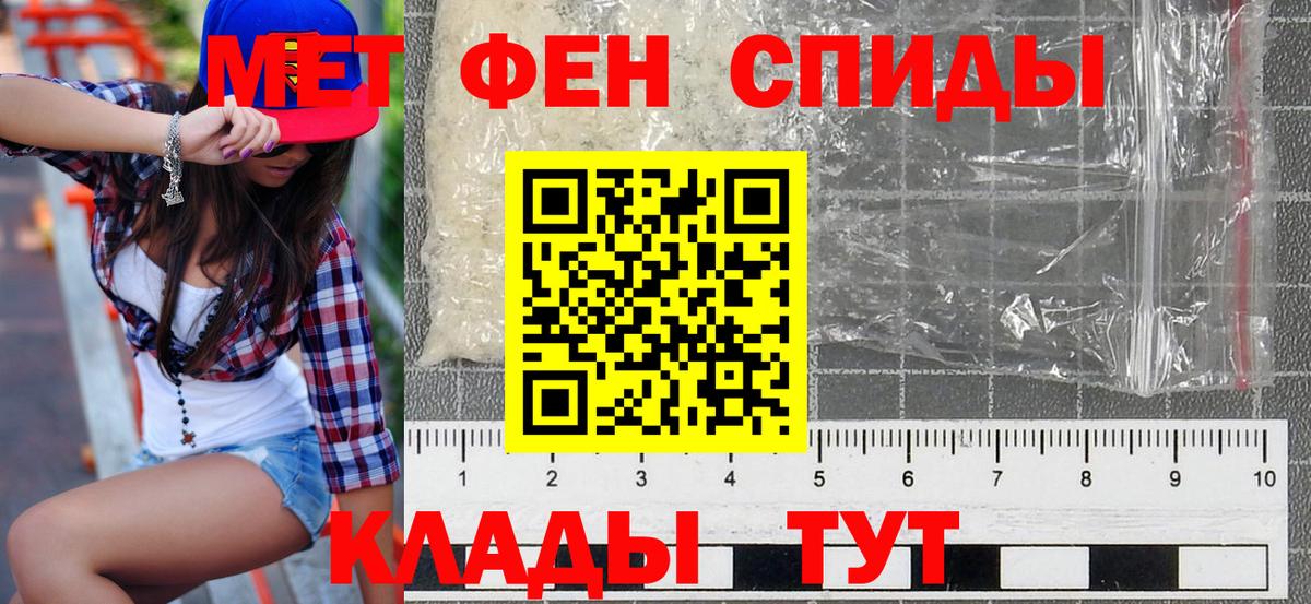 Жуковский  АМФ 97%  Вход с VPN 