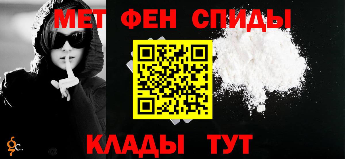 Каннабис Жуковский