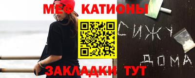 mdma Кумертау