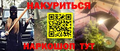 mdma Кумертау