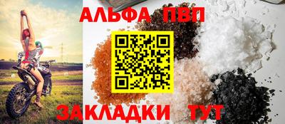 мяу мяу мука Кунгур
