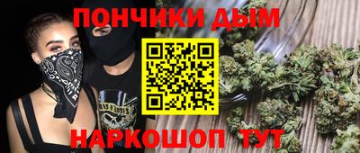 меф Лесосибирск
