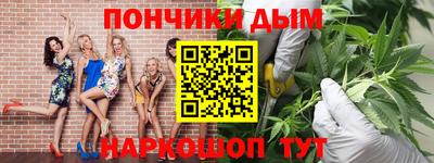 мяу мяу мука Кунгур