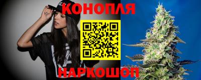 мяу мяу мука Кунгур