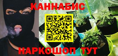2c-b Кулебаки