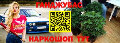 2c-b Кулебаки