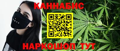 мяу мяу мука Кунгур