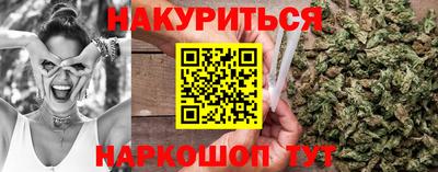 2c-b Кулебаки