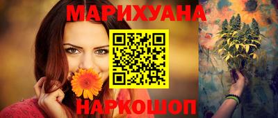 2c-b Кулебаки