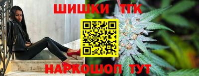 2c-b Кулебаки