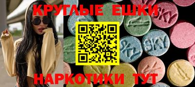 2c-b Кулебаки