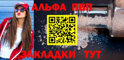 mdma Кумертау