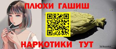 кокс Ливны