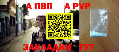 2c-b Кулебаки