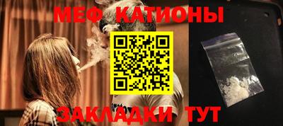 2c-b Кулебаки