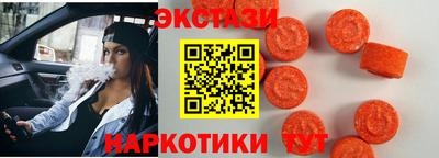 мяу мяу мука Кунгур